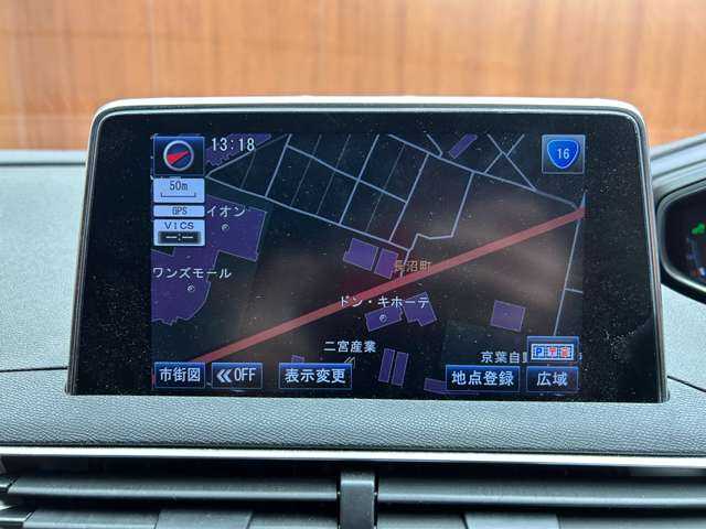 プジョー ３００８ ブルー HDi スペシャルED 千葉県 2018(平30)年 4.7万km ベージュ 特別仕様車　/ＡＣＣ　/半革シート　/純正ナビ　/ＴＶ　/Ｂカメラ　/ワイヤレスチャージ　/電動リアゲート　/アドバンスドグリップコントロール　　/オートハイビーム　/衝突軽減Ｂ　/ＢＳＭ　/ＬＫＡ　/ワンオーナー　/ドラレコ