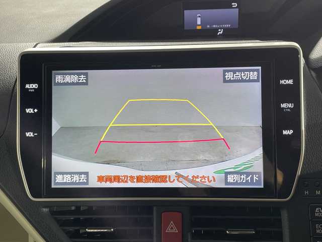 トヨタ ノア ハイブリッド Si ダブルバイビーⅡ 神奈川県 2019(令1)年 5万km ホワイトパールクリスタルシャイン トヨタセーフティセンス/純正10型ナビ【NSZN-Z68T】/・BT/フルセグTV/CD/DVD/SD/バックカメラ/純正12.1型フリップダウンモニター/デジタルインナーミラー/両側電動スライドドア/ハーフレザーシート/シートヒーター(D/N)/ビルトインETC2.0/革巻きステアリング/ステアリングスイッチ/クルーズコントロール/TRC/スマートキー/プッシュスタートボタン/シートリフター/LEDヘッドライト/フォグ/電動格納ミラー/ウィンカーミラー/二列目テーブル/二列目サンシェード/二列目USBポート/純正16インチアルミホイール/純正ドアバイザー/フロアマット