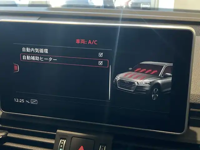 アウディ Ｑ５