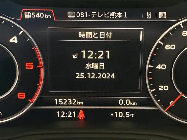 アウディ Ｑ５