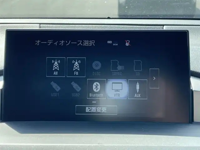 レクサス ＮＸ