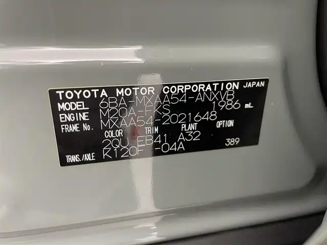 トヨタ ＲＡＶ４ アドベンチャー 群馬県 2020(令2)年 3.4万km アッシュグレーメタリック/アーバンカーキ パノラマルーフ/ブラインドスポットモニター/リヤクロストラフィックオートブレーキ/インテリジェントクリアランスソナー/純正9インチSDナビ/（フルセグTV/Bluetooth/CD/DVD/SD）/バックカメラ/トヨタセーフティセンス/・プリクラッシュセーフティ/・レーントレーシングアシスト/・レーダークルーズコントロール/・オートハイビーム/・ロードサインアシスト/ETC/パワーバックドア/LEDヘッドライト/電動パーキングブレーキ/オートホールド/プッシュスタート