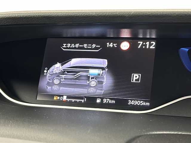 日産 セレナ e－パワー ハイウェイスター V 岐阜県 2019(令1)年 3.5万km サンライズオレンジ/ダイヤモンドブラック 純正ナビ(AM/FM/CD/DVD/ipod/USB/SD)/革巻きステアリング/ステアリングリモコン/ハンドルヒーター/純正フリップダウンモニター/パーキングアシスト/シートヒーター(D/N)/両側パワースライドドア/スペアキー有/アラウンドビューモニター/エマージェンシーブレーキ/ブラインドスポットビューモニター