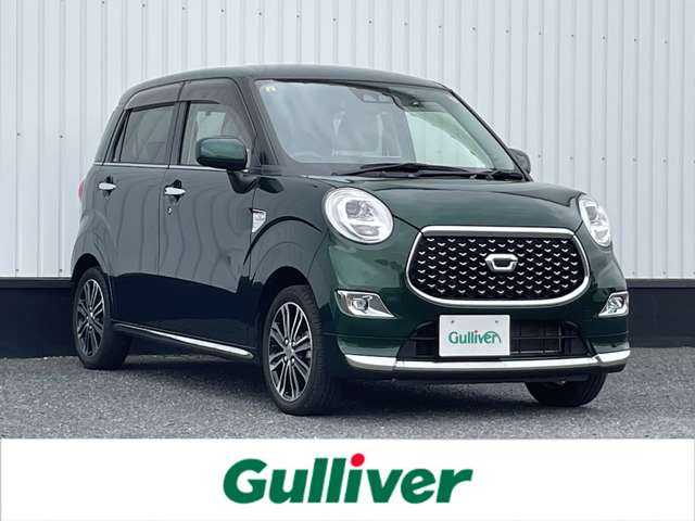 ダイハツ キャスト スタイル G SAⅢ 千葉県 2020(令2)年 6.2万km ダークエメラルドマイカ 社外9インチフローティングナビ/(フルセグTV/CD/DVD/BT/FM/AM/Blu-ray)/バックカメラ/衝突被害軽減システム/横滑り防止装置/ETC/ドライブレコーダー/アイドリングストップ/LEDヘッドライト/フォグランプ/オートライト/ウィンカーミラー/電動格納ミラー/純正15インチAW/プッシュスタート/スマートキー/純正フロアマット/ドアバイザー/スペアキー/取扱説明書/保証書
