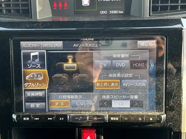 トヨタ タンク カスタムG－T 長崎県 2018(平30)年 6万km レーザーブルークリスタルシャイン 社外ナビ/(CD/DVD/BT/フルセグ)/全方位カメラ/衝突軽減ブレーキ/両側パワースライドドア/クルーズコントロール/ETC/前席シートヒーター/ドライブレコーダー/スマートキー/プッシュスタート/純正15インチAW