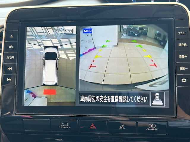 日産 セレナ e－パワー ハイウェイスター V 埼玉県 2021(令3)年 4.7万km ダイヤモンドブラック プロパイロット/純正１０インチナビ/ CD/DVD/BT/BD/USB/フルセグ/アラウンドビューモニター/両側電動スライドドア/デジタルインナーミラー/LEDヘッドライト/電子パーキングブレーキ/オートブレーキホールド/パーキングセンサー/ETC/スマートキー/禁煙車
