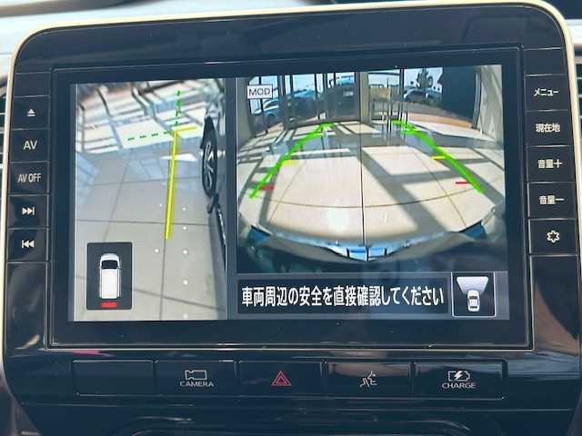 日産 セレナ e－パワー ハイウェイスター V 埼玉県 2021(令3)年 4.7万km ダイヤモンドブラック プロパイロット/純正１０インチナビ/ CD/DVD/BT/BD/USB/フルセグ/アラウンドビューモニター/両側電動スライドドア/デジタルインナーミラー/LEDヘッドライト/電子パーキングブレーキ/オートブレーキホールド/パーキングセンサー/ETC/スマートキー/禁煙車