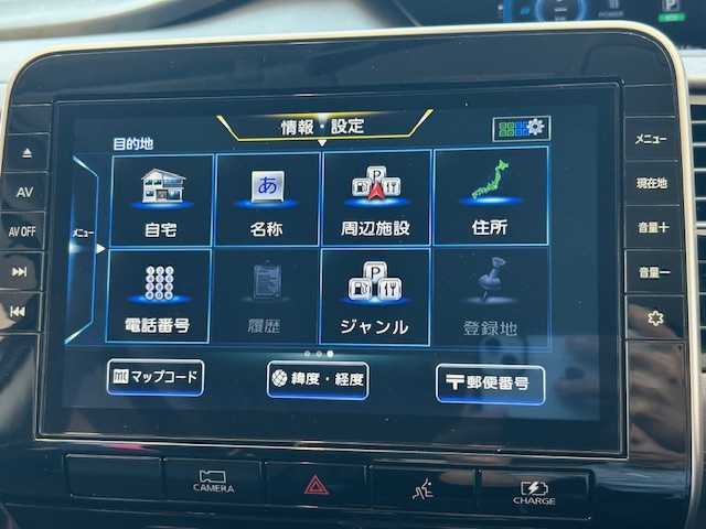 日産 セレナ e－パワー ハイウェイスター V 埼玉県 2021(令3)年 4.7万km ダイヤモンドブラック プロパイロット/純正１０インチナビ/ CD/DVD/BT/BD/USB/フルセグ/アラウンドビューモニター/両側電動スライドドア/デジタルインナーミラー/LEDヘッドライト/電子パーキングブレーキ/オートブレーキホールド/パーキングセンサー/ETC/スマートキー/禁煙車