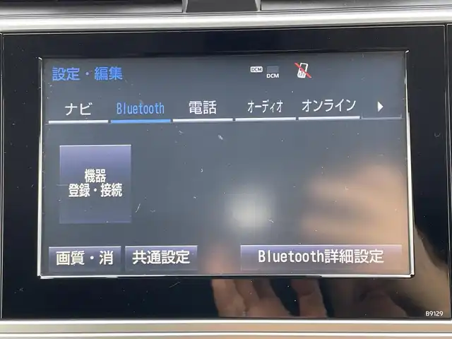 トヨタ ランドクルーザー プラド TX Lパッケージ 千葉県 2019(令1)年 6.6万km アバンギャルドブロンズメタリック 【ディーゼル 4WD 5人乗】/黒革シート/前席パワーシート/シートヒーター/シートベンチレーター/Tコネクトナビ/（Bluetooth・MSV・USB入力端子・フルセグTV/TVキャンセラー付）/パノラミックビューカメラ/フロント/サイド/バックカメラ/ビルトインETC2.0/プリクラッシュセーフティ/レーンディパーチャーアラート/レーダークルーズコントロール/オートハイビーム/オートライト/クリアランスソナー/センターデフロック/DAC/VIPERセキュリティ/ルーフレール/純正フロアマット