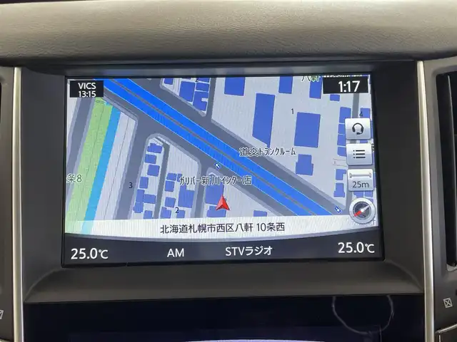 日産 スカイライン ハイブリッド 350GT 道央・札幌 2014(平26)年 8.7万km ハガネブルーM メーカー純正ナビ/　フルセグ/ラジオ/CD/DVD/BT/USB/バックカメラ/純正フロアマット/車線逸脱警報　/クルーズコントロール　　/冬タイヤ純正組セット/衝突検知システム