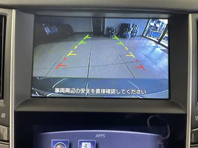 日産 スカイライン ハイブリッド 350GT 道央・札幌 2014(平26)年 8.7万km ハガネブルーM メーカー純正ナビ/　フルセグ/ラジオ/CD/DVD/BT/USB/バックカメラ/純正フロアマット/車線逸脱警報　/クルーズコントロール　　/冬タイヤ純正組セット/衝突検知システム