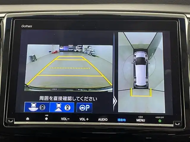 ホンダ オデッセイ アブソルート ホンダセンシング 埼玉県 2018(平30)年 5.4万km クリスタルブラックパール ホンダセンシング/純正９インチナビ/(フルセグ/Bluetooth/CD/DVD)/リアエンターテイメント/マルチビューカメラシステム/ビルトインETC2.0/両側パワースライドドア/前方ドライブレコーダー/ＬＥＤヘッドライト/スマートキー/パーキングセンサー/レーダークルーズコントロール/パドルシフト