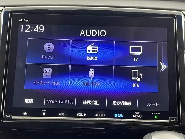 ホンダ オデッセイ アブソルート ホンダセンシング 埼玉県 2018(平30)年 5.4万km クリスタルブラックパール ホンダセンシング/純正９インチナビ/(フルセグ/Bluetooth/CD/DVD)/リアエンターテイメント/マルチビューカメラシステム/ビルトインETC2.0/両側パワースライドドア/前方ドライブレコーダー/ＬＥＤヘッドライト/スマートキー/パーキングセンサー/レーダークルーズコントロール/パドルシフト
