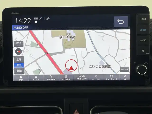 ホンダ フリード AIR EX 埼玉県 2024(令6)年 0.2万km フィヨルドミストパール ホンダセンシング/・レーダークルーズコントロール/・衝突被害軽減装置/・レーンキープアシスト/・ブラインドスポットモニター/純正9インチホンダコネクトナビ(LXM-242ZFNi)/フルセグ/Bluetooth/バックカメラ/両側パワースライドドア/ハーフレザーシート/D/N席シートヒーター/前後コーナーセンサー/前後ドライブレコーダー/電格ウィンカーミラー/LEDヘッドライト/オートライト/スマートキー
