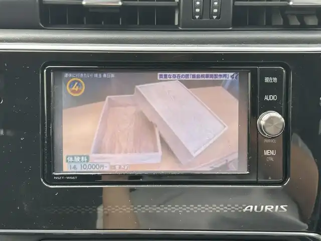 トヨタ オーリスハイブリッド 静岡県 2017(平29)年 3.8万km ブラックマイカ ワンオーナー/純正SDナビ（AM/FM/CD/TV/BT）/ビルトインETC/ムーンルーフ/2眼LEDヘッドライト/保証書/取扱説明書/ナビ取扱説明書