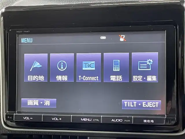 トヨタ ヴォクシー ZS 煌 大阪府 2015(平27)年 6.4万km アイスチタニウムマイカメタリック 純正ナビ(フルセグ/DVD再生/Bluetooth) バックカメラ ETC 両側パワースライドドア オートライト オートエアコン 横滑り防止 スマートキー プッシュスタート フォグランプ