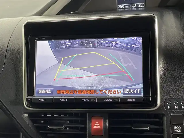 トヨタ ヴォクシー ZS 煌 大阪府 2015(平27)年 6.4万km アイスチタニウムマイカメタリック 純正ナビ(フルセグ/DVD再生/Bluetooth) バックカメラ ETC 両側パワースライドドア オートライト オートエアコン 横滑り防止 スマートキー プッシュスタート フォグランプ