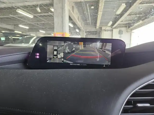 マツダ マツダ３セダン XD Lパッケージ 宮崎県 2019(令1)年 3.6万km マシーングレープレミアムM 純正8.8型ナビ(BT/CD/DVD)/フルセグTV/360度ビューモニター/全車速追従機能付レーダークルーズコントロール/パーキングセンサー/スマートブレーキサポート/AT誤発進抑制制御/クルージングトラフィックサポート/車線逸脱警報システム/レーンキーピングアシスト/前後側方接近車両検知/ブラインドスポットモニタリング/ドライバーアテンションアラート/交通標識認識システム/アクティブドライビングディスプレイ/ターボ/アダプティブLEDヘッドランプ/本革巻きステアリング/ステアリングヒーター/パドルシフト/ブラックパーフォレーション革シート/前席シートヒーター/運転席ドライビングポジションメモリー/バルミナ18インチアルミホイール/純正AWサマータイヤ積込/アドバンストキーレスエントリーシステム/禁煙車