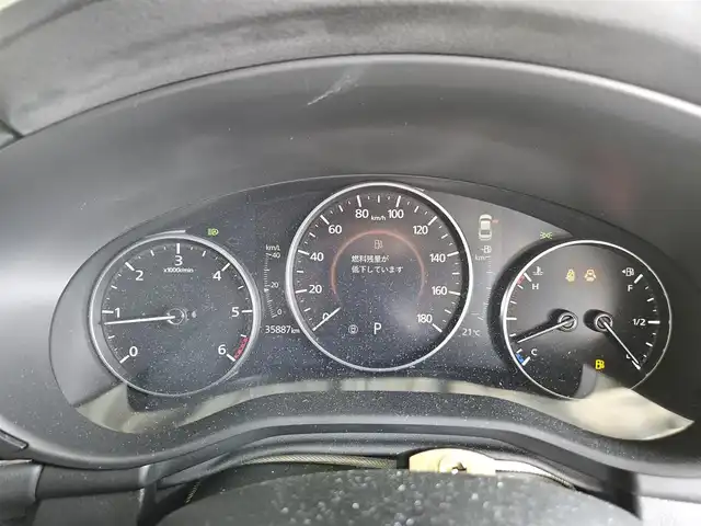 マツダ マツダ３セダン XD Lパッケージ 宮崎県 2019(令1)年 3.6万km マシーングレープレミアムM 純正8.8型ナビ(BT/CD/DVD)/フルセグTV/360度ビューモニター/全車速追従機能付レーダークルーズコントロール/パーキングセンサー/スマートブレーキサポート/AT誤発進抑制制御/クルージングトラフィックサポート/車線逸脱警報システム/レーンキーピングアシスト/前後側方接近車両検知/ブラインドスポットモニタリング/ドライバーアテンションアラート/交通標識認識システム/アクティブドライビングディスプレイ/ターボ/アダプティブLEDヘッドランプ/本革巻きステアリング/ステアリングヒーター/パドルシフト/ブラックパーフォレーション革シート/前席シートヒーター/運転席ドライビングポジションメモリー/バルミナ18インチアルミホイール/純正AWサマータイヤ積込/アドバンストキーレスエントリーシステム/禁煙車