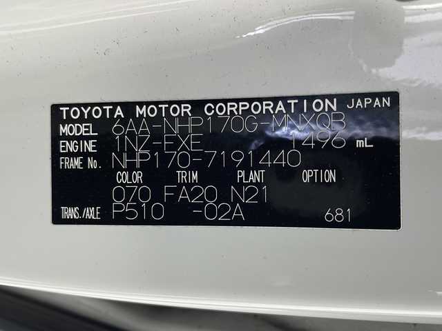 トヨタ シエンタ ハイブリッド ファンベースG 岐阜県 2019(令1)年 4.6万km ホワイトパールクリスタルシャイン 純正ナビ　/フルセグＴＶ　/シートヒーター　/両側オートスライドドア　/全方位カメラ　/エンジンスタートボタン　/クルーズコントロール　/Ｂｌｕｅｔｏｏｔｈ　/衝突軽減ブレーキ　/電格ミラー　/ハンドルヒーター/コーナーセンサー/スペアキー/純正フロアマット