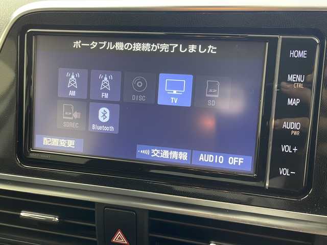 トヨタ シエンタ ハイブリッド ファンベースG 岐阜県 2019(令1)年 4.6万km ホワイトパールクリスタルシャイン 純正ナビ　/フルセグＴＶ　/シートヒーター　/両側オートスライドドア　/全方位カメラ　/エンジンスタートボタン　/クルーズコントロール　/Ｂｌｕｅｔｏｏｔｈ　/衝突軽減ブレーキ　/電格ミラー　/ハンドルヒーター/コーナーセンサー/スペアキー/純正フロアマット