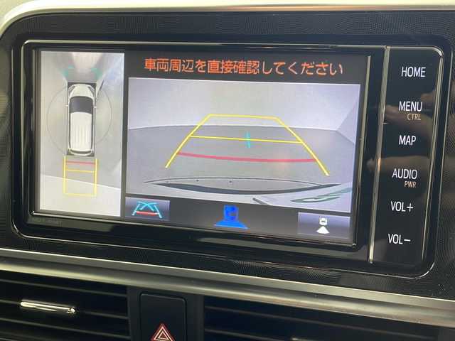 トヨタ シエンタ ハイブリッド ファンベースG 岐阜県 2019(令1)年 4.6万km ホワイトパールクリスタルシャイン 純正ナビ　/フルセグＴＶ　/シートヒーター　/両側オートスライドドア　/全方位カメラ　/エンジンスタートボタン　/クルーズコントロール　/Ｂｌｕｅｔｏｏｔｈ　/衝突軽減ブレーキ　/電格ミラー　/ハンドルヒーター/コーナーセンサー/スペアキー/純正フロアマット