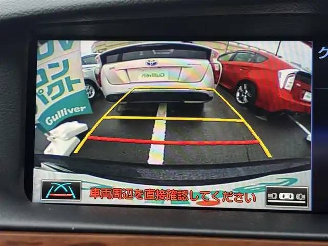 レクサス ＬＳ 600h バージョンC Iパック 宮城県 2015(平27)年 8万km ブラック 登録時走行距離80/057km/サンルーフ/HDDナビ/フォグランプ/クルーズコントロール/ステアリングヒーター/電動リアゲート/BSM/エアシート＆シートヒーター/社外センサー（SuperCat）/メモリーシート/ビルトインETC/４WD/ドアバイザー/純正アルミホイール/LEDヘッドライト