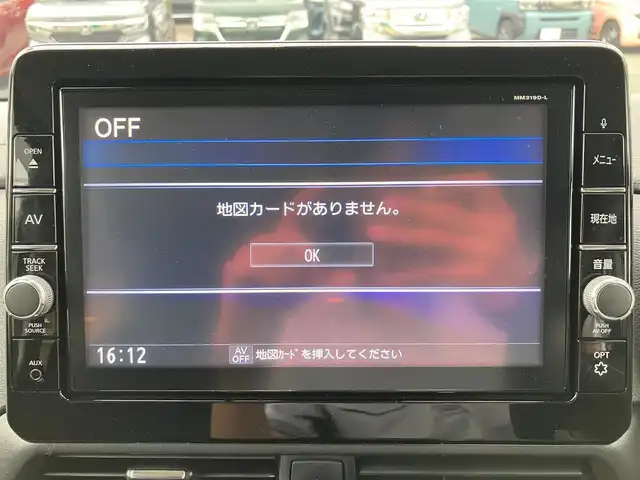 日産 ルークス HWS Gターボ プロパイロットED 静岡県 2020(令2)年 2.3万km アメジストパープル エンジンスタートボタン/パワーウィンドウ/パワーステアリング/アイドリングストップ/スマートキー/オートエアコン/クルーズコントロール/USB入力端子/全方位カメラ/純正ETC2.0/純正ナビ（CD.DVD.BT.フルセグ）/純正ドライブレコーダー/純正アルミホイール/純正フロアマット/ベンチシート/両側パワースライドドア/ABS/横滑り防止装置/コーナーセンサー前後/レーンキープアシスト/盗難防止装置/オートライト/LEDライト/W+サイドエアバック/衝突軽減システム