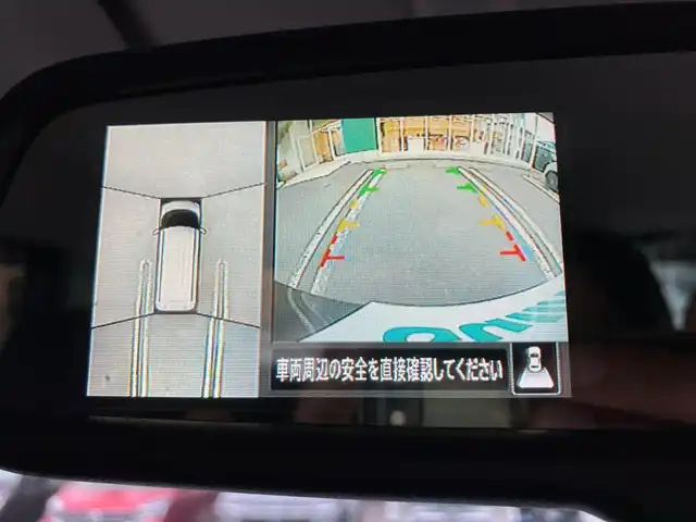 日産 ルークス HWS Gターボ プロパイロットED 静岡県 2020(令2)年 2.3万km アメジストパープル エンジンスタートボタン/パワーウィンドウ/パワーステアリング/アイドリングストップ/スマートキー/オートエアコン/クルーズコントロール/USB入力端子/全方位カメラ/純正ETC2.0/純正ナビ（CD.DVD.BT.フルセグ）/純正ドライブレコーダー/純正アルミホイール/純正フロアマット/ベンチシート/両側パワースライドドア/ABS/横滑り防止装置/コーナーセンサー前後/レーンキープアシスト/盗難防止装置/オートライト/LEDライト/W+サイドエアバック/衝突軽減システム