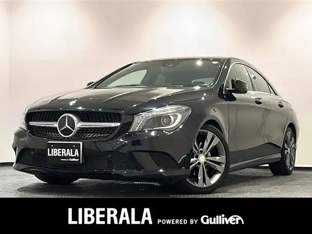 メルセデス・ベンツ ＣＬＡ１８０ 新潟県 2016(平28)年 3.9万km コスモスブラック レーダーセーフティパッケージ/-ブラインドスポットアシスト/-ディストロニックプラス/-レーンキーピングアシスト/-PRE SAFE/ベーシックパッケージ/-HIDヘッドライト&ウォッシャー/-パークトロニック/-シートヒーター/-キーレスゴー/純正HDDナビ/フルセグTV/バックカメラ/ETC/パドルシフト/純正18インチAW