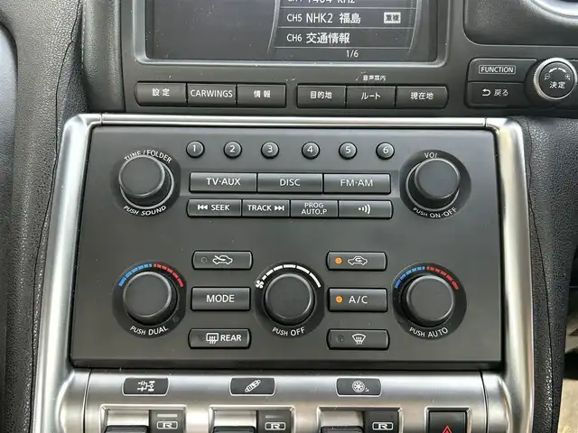 日産 ＧＴ－Ｒ 岩手県 2008(平20)年 5.1万km アルティメイトメタルシルバー 純正ナビ　/ハーフレザーシート白　/クルーズコントロール　/地デジＴＶ　/プッシュスタート /スマートキー　/スペアキー　/ビルトインETC/保証書　取説