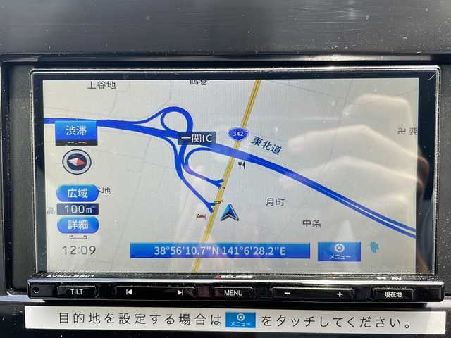 日産 セレナ X V 岩手県 2022(令4)年 7.2万km ダークメタルグレー 社外メモリナビ/AM/FM/Bluetooth/フロント/サイド/バックカメラ/アラウンドビューモニター/ETC/ドライブレコーダー/両側パワースライドドア/クルーズコントロール/衝突被害軽減ブレーキ/横滑り防止装置/コーナーセンサー/アイドリングストップ/オートライト/オートハイビーム/HIDヘッドライト/スマートキー/プッシュスタート/電動格納ミラー/社外15インチAW/社外フロアマット/保証書/取扱説明書