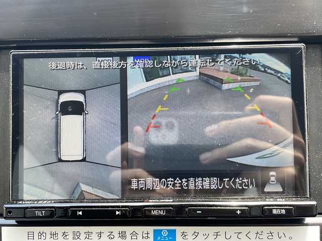 日産 セレナ X V 岩手県 2022(令4)年 7.2万km ダークメタルグレー 社外メモリナビ/AM/FM/Bluetooth/フロント/サイド/バックカメラ/アラウンドビューモニター/ETC/ドライブレコーダー/両側パワースライドドア/クルーズコントロール/衝突被害軽減ブレーキ/横滑り防止装置/コーナーセンサー/アイドリングストップ/オートライト/オートハイビーム/HIDヘッドライト/スマートキー/プッシュスタート/電動格納ミラー/社外15インチAW/社外フロアマット/保証書/取扱説明書