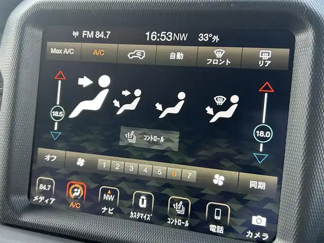 クライスラー・ジープ ジープ ラングラー アンリミテッド サハラ 福岡県 2020(令2)年 3.6万km ブライトホワイト アダプティブクルーズコントロール/レーンキープアシスト/ブラインドスポットモニター/Alpineスピーカー/純正ナビ/Applecarplay/androidauto/フルセグTV/Bluetooth/バックカメラ/サイドカメラ/黒革シート/前席シートヒーター/LEDヘッドライト/オートハイビーム/前後ドライブレコーダー/純正18インチアルミホイール/ETC2.0/取扱説明書/保証書/スペアキー×1/ミラー型レーダー探知機