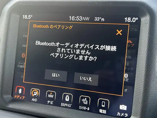 クライスラー・ジープ ジープ ラングラー アンリミテッド サハラ 福岡県 2020(令2)年 3.6万km ブライトホワイト アダプティブクルーズコントロール/レーンキープアシスト/ブラインドスポットモニター/Alpineスピーカー/純正ナビ/Applecarplay/androidauto/フルセグTV/Bluetooth/バックカメラ/サイドカメラ/黒革シート/前席シートヒーター/LEDヘッドライト/オートハイビーム/前後ドライブレコーダー/純正18インチアルミホイール/ETC2.0/取扱説明書/保証書/スペアキー×1/ミラー型レーダー探知機