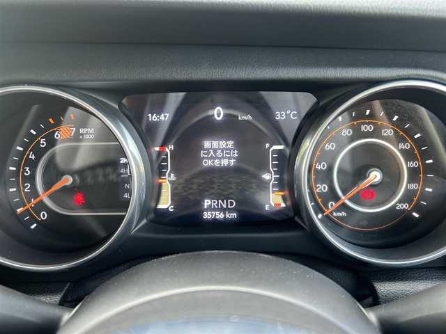 クライスラー・ジープ ジープ ラングラー アンリミテッド サハラ 福岡県 2020(令2)年 3.6万km ブライトホワイト アダプティブクルーズコントロール/レーンキープアシスト/ブラインドスポットモニター/Alpineスピーカー/純正ナビ/Applecarplay/androidauto/フルセグTV/Bluetooth/バックカメラ/サイドカメラ/黒革シート/前席シートヒーター/LEDヘッドライト/オートハイビーム/前後ドライブレコーダー/純正18インチアルミホイール/ETC2.0/取扱説明書/保証書/スペアキー×1/ミラー型レーダー探知機