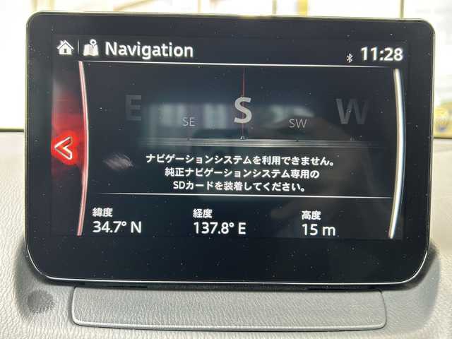 マツダ マツダ２ 15S スマートエディション 静岡県 2022(令4)年 0.7万km プラチナクォーツメタリック 純正ナビ/・FM/・AM/・Stitcher/・Bluetooth/・USB/・SD/・AUX/主要装備/・３６０°ビューモニター/・ＥＴＣ/・ドライブレコーダー/・ブラインドスポットモニター/・ＬＥＤヘッドライト/・スマートシティーブレーキサポート/・車線逸脱警報システム/・アイドリングストップ/・コーナーセンサー/・ＭＴモード付ＡＴ/・誤発進抑制制御/・サイドカーテンエアバッグ