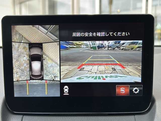 マツダ マツダ２ 15S スマートエディション 静岡県 2022(令4)年 0.7万km プラチナクォーツメタリック 純正ナビ/・FM/・AM/・Stitcher/・Bluetooth/・USB/・SD/・AUX/主要装備/・３６０°ビューモニター/・ＥＴＣ/・ドライブレコーダー/・ブラインドスポットモニター/・ＬＥＤヘッドライト/・スマートシティーブレーキサポート/・車線逸脱警報システム/・アイドリングストップ/・コーナーセンサー/・ＭＴモード付ＡＴ/・誤発進抑制制御/・サイドカーテンエアバッグ
