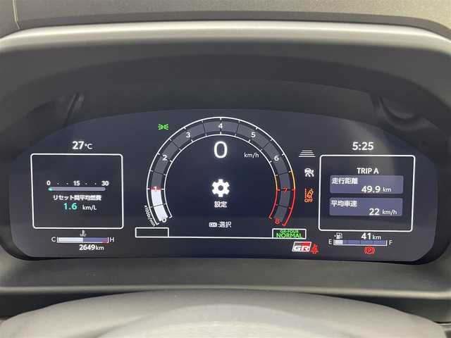 トヨタ ＧＲヤリス RZ ハイパフォーマンス 茨城県 2024(令6)年 0.3万km プレシャスブラックパール 純正8型DA/ナビパッケージ/JBLプレミアムサウンドシステム/バックカメラ/フルセグ/GRエアロ/衝突被害軽減ブレーキ/車線逸脱抑制装置/レーダークルーズコントロール/オートマチックハイビーム/クリアランスソナー/BSM/ETC2.0/ステアリングヒーター/シートヒーター/純正18インチAW/LEDヘッドライト/スマートキー
