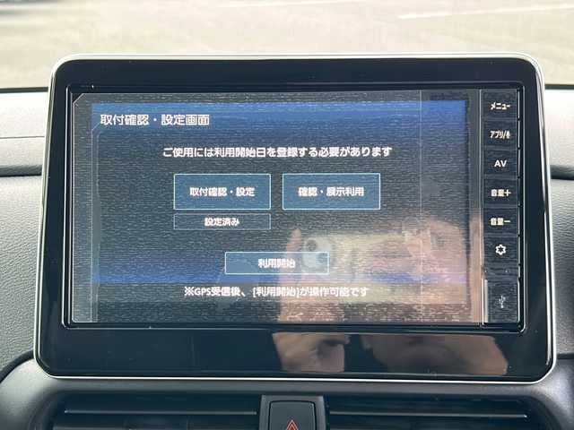 三菱 デリカミニ T プレミアム 岐阜県 2025(令7)年 0.1千km 緑Ⅱ 登録時走行距離15km/９型ディスプレイオーディオ/全方位カメラ/バックカメラ/デジタルインナーミラー/ステアリングヒーター/両側パワースライドドア/ツートンカラー/レーダークルーズコントロール/シートヒーター/コーナーセンサー/禁煙車/e-Assist/LEDヘッドライト/フォグランプ/オートライト/ハーフレザーシート/プッシュスタート/スマートキー/スペアキー/衝突被害軽減システム/Bluetooth接続/純正15インチアルミホイール/パワーウィンドウ/パワーステアリング