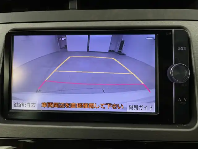 トヨタ プリウス S　マイコーデ 新潟県 2014(平26)年 10.6万km ホワイトパールクリスタルシャイン 純正メモリーナビ/フルセグ＆ＤＶＤ/合皮レザー/スマートキー/スペアキー/ビルトインＥＴＣ/ＨＩＤ/純正１５アルミ/左右バニティミラー/スタッドレス積込/保証書＆整備手帳