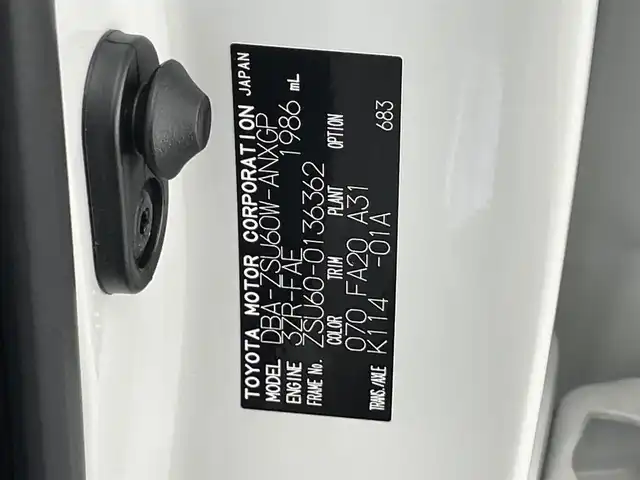 トヨタ ハリアー プレミアム 愛知県 2017(平29)年 6.2万km ホワイトパールクリスタルシャイン アルパイン１０型ナビ　モデリスタ　禁煙車　フルセグＴＶ　バックカメラ　電動リヤゲート　ドラレコ　ＥＴＣ　セーフティセンス　衝突軽減　レーダー探知機　３眼ＬＥＤヘッドライト　追従クルコン　ｎａｎｏｅ