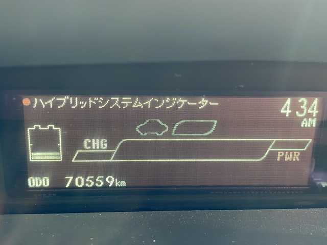 トヨタ プリウス S 静岡県 2014(平26)年 7.1万km ホワイトパールクリスタルシャイン 純正CD/スマートキー/ディスチャージ/プッシュスタート/フォグランプ/オートライト/ビルトインETC