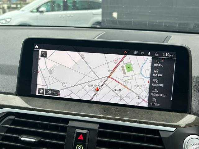 ＢＭＷ ＢＭＷ Ｘ３ xDrive20d Mスポーツ 埼玉県 2020(令2)年 6.2万km 白 パノラマガラスサンルーフ/黒革シート/純正HDDナビ/(Bluetooth/USB/CD/DVD)/ＡＣＣ/ハイラインＰＫＧ/セレクトＰＫＧ/ｈａｒｍａｎ　ｋａｒｄｏｎ/ヘッドアップディスプレイ/前後シートヒーター