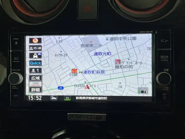 日産 ノート e－パワー ニスモ 群馬県 2018(平30)年 10.1万km ブリリアントホワイトパール エマージェンシーブレーキ/純正メモリナビゲーション/（CD/DVD/SD/BT/フルセグTV）/全方位カメラ/デジタルインナーミラー/ナビ連動ドライブレコーダー/ETC/クルーズコントロール/クリアランスソナー/LEDヘッドライト/オートライト/ドアバイザー/電格ミラー/社外フロアマット/純正16インチアルミホイール