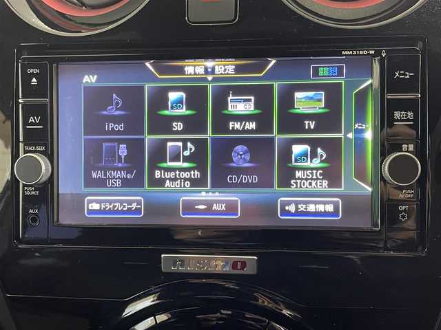 日産 ノート e－パワー ニスモ 群馬県 2018(平30)年 10.1万km ブリリアントホワイトパール エマージェンシーブレーキ/純正メモリナビゲーション/（CD/DVD/SD/BT/フルセグTV）/全方位カメラ/デジタルインナーミラー/ナビ連動ドライブレコーダー/ETC/クルーズコントロール/クリアランスソナー/LEDヘッドライト/オートライト/ドアバイザー/電格ミラー/社外フロアマット/純正16インチアルミホイール