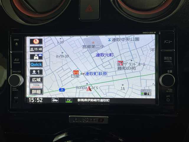 日産 ノート e－パワー ニスモ 群馬県 2018(平30)年 10.1万km ブリリアントホワイトパール エマージェンシーブレーキ/純正メモリナビゲーション/（CD/DVD/SD/BT/フルセグTV）/全方位カメラ/デジタルインナーミラー/ナビ連動ドライブレコーダー/ETC/クルーズコントロール/クリアランスソナー/LEDヘッドライト/オートライト/ドアバイザー/電格ミラー/社外フロアマット/純正16インチアルミホイール