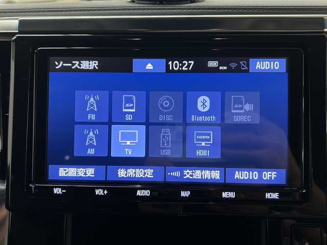 トヨタ ヴェルファイア Z Gエディション 長崎県 2019(令1)年 9.9万km ブラック ワンオーナー/純正8インチナビ/（フルセグ/CD/DVD/BTA）/純正フリップダウンモニター/トヨタセーフティーセンス/・プリクラッシュセーフティ/・レーントレーシングアシスト/・レーダークルーズコントロール/・レーンディパーチャーアラート/・オートマチックハイビーム/・ロードサインアシスト/モデリスタ20インチホイール/純正18インチホイール（積込み）/TRDエアロ/パワーシート/エアーシート/シートヒーター/ブレーキホールド/両側パワースライドドア/ステアリングヒーター/ステアリングスイッチ/nanoe/保証書/取扱説明書