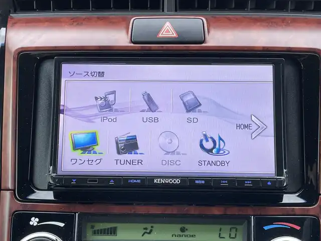 トヨタ カローラ アクシオ 1．5 ラグゼール 新潟県 2012(平24)年 7.4万km メローシルバーメタリック 4WD/社外SDナビ(MDV-L301)/CD/USB/ワンセグテレビ/バックカメラ/ETC/運転席エアシート/ステアリングスイッチ/スマートキー/プッシュスタート/キセノンヘッドライト/オートライト/フォグランプ/社外17インチアルミホイール