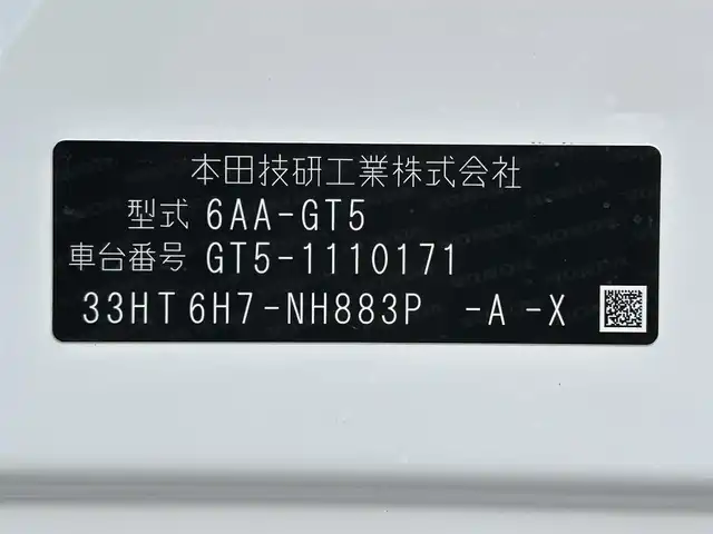ホンダ フリード ハイブリット e:HEV AIR EX 福岡県 2025(令7)年 0.1千km プラチナホワイトパール 登録済未使用車HondaCONNECTナビバックカメラホンダセンシングコーナーセンサー両側パワスラBSMハーフレザーシートシートヒーターUSBポート純正LEDヘッドライト純正15インチアルミホイールスマートキープッシュスタート